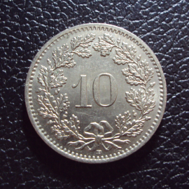 Швейцария 10 раппен 1991 год.