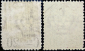 Италия 1890 год . Король Умберто I . Полная серия . Каталог 67 £ . (2) - вид 1