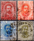 Италия 1893-96 год . Король Умберто I , полная серия . Каталог 10,35 £ . 