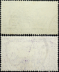 Италия 1926 год . Святой Франциск Ассизский , часть серии . Каталог 2,20 £. - вид 1