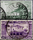 Италия 1926 год . Святой Франциск Ассизский , часть серии . Каталог 2,20 £.