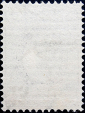 Российская империя 1866 год . 5-й выпуск . 003 коп . Каталог 5 € (7)  - вид 1