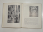 книга альбом Шиллинговский, биография, советский художник, живопись, графика, гравюры СССР - вид 3