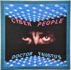 Cyber People 