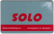 Дисконтная карта Solo