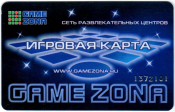 Игровая карта GAME ZONA 1 