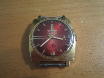 Часы ЗИМ Олимпиада 1980. AU 10= СССР.
