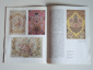 книга / брошюра музей художественных тканей, текстиль искусство, ткань, ткани, СССР - вид 4