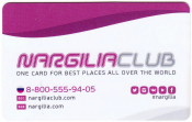 Клубная карта Интернет-магазин Nargilia