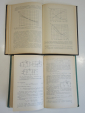 3 книги выпрямители транзисторы тиристоры электротехника, энергетика, электричество СССР - вид 2