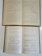 3 книги выпрямители транзисторы тиристоры электротехника, энергетика, электричество СССР - вид 3