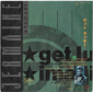 Jermaine Stewart "Get Lucky" 1988 Single   - вид 1