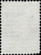  Российская империя 1879 год . 8-й выпуск , 7 коп . (11) - вид 1