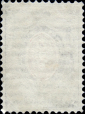  Российская империя 1879 год . 8-й выпуск , 7 коп . (13) - вид 1
