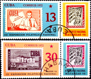  Куба 1972 год . Выставка марок MATEX 72 . Полная серия . Каталог 1,30 €.