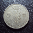 Бельгия 5 франков 1965 год belgie.
