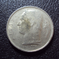 Бельгия 1 франк 1967 год belgie. - вид 1