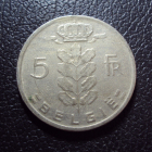 Бельгия 5 франков 1967 год belgie.
