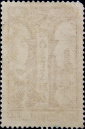 Франция 1935 год . Монастырь церкви святого Трофима . Каталог 5,0 £ . (1) - вид 1