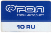 Карта оплаты РОЛ 10 ru 1