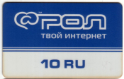 Карта оплаты РОЛ 10 ru 2