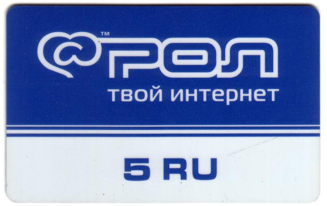 Все По 36 Рублей Интернет Магазин