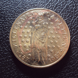 Франция 10 франков 1987 год Капетинги.