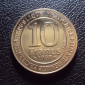 Франция 10 франков 1987 год Капетинги. - вид 1