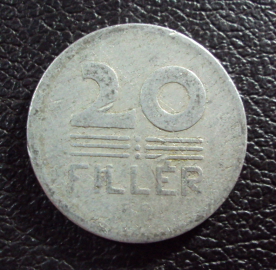 Венгрия 20 филлеров 1953 год.