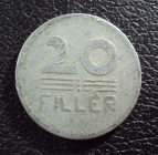 Венгрия 20 филлеров 1953 год.