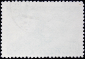СССР 1943 год . ВОВ 1941-1945 гг. Подвиг 28 гвардейцев-панфиловцев . Каталог 1,7 €. (3) - вид 1