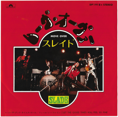 Slade "Move Over" 1973 Single Japan  