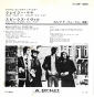 Slade "Mama Weer All Crazee Now" 1973 Single Japan   - вид 1