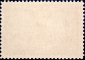 Канада 1927 год . 60-летие Конфедерации . Роберт Болдуин и Сэр Луи-Ипполит Лафонтен . Каталог 23,0 €. - вид 1