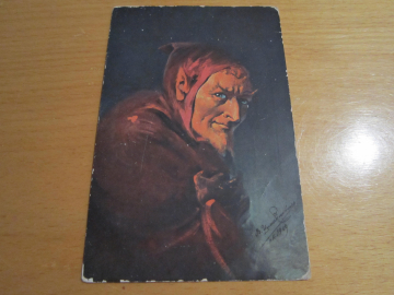 Открытое письмо. Почтовая карточка. В. Измайлович "Мефистофель", фото до 1917 г. 