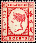 Лабуан 1892 год . Королева Виктория 2 с . Каталог 6,50 £ .