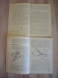 8 книг основы методология конструирования проектирование расчет чертежи машиностроение СССР - вид 5