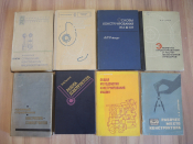 8 книг основы методология конструирования проектирование расчет чертежи машиностроение СССР