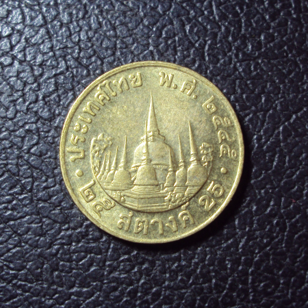 Тайланд 25 сатанг 2002 год.