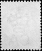 Цейлон 1883 год . Королева Виктория 2 с. Каталог 3,75 £ . - вид 1