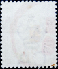 Цейлон 1893 год . Королева Виктория 30 с . Каталог 3,80 €. - вид 1