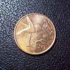 Тринидад и Тобаго 1 цент 2001 год.
