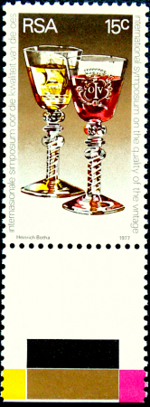 ЮАР 1977 год . Международный винный Симпозиум . Каталог 0,80 £ .