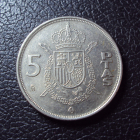 Испания 5 песет 1989 год.