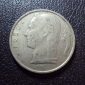 Бельгия 5 франков 1950 год belgie. - вид 1
