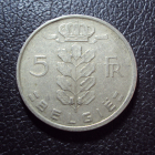 Бельгия 5 франков 1950 год belgie.