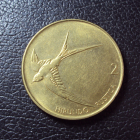 Словения 2 толария 1997 год.