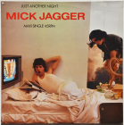 Mick Jagger (ex.Rolling Stones) 