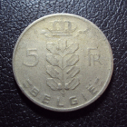 Бельгия 5 франков 1963 год belgie.