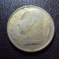Бельгия 5 франков 1971 год belgie. - вид 1